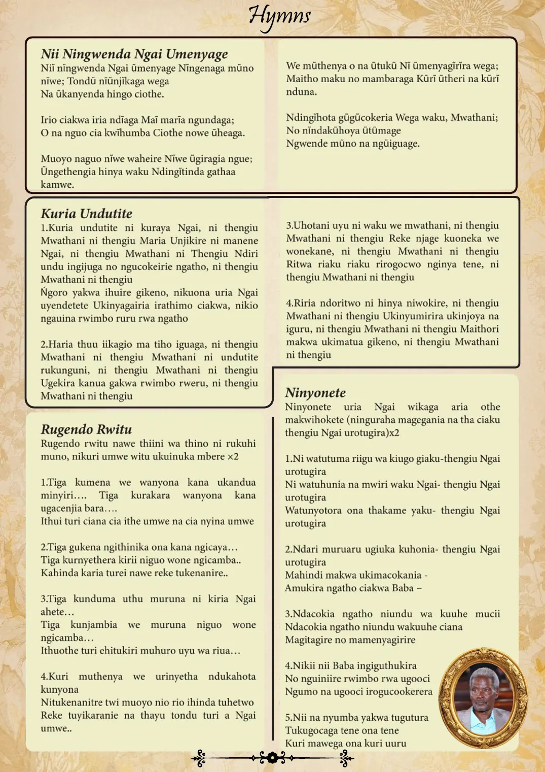 Page 17 of the funeral programme